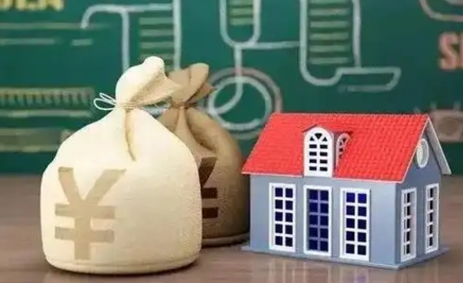 栖霞微信提取公积金秒到账（微信提取公积金需要多长时间）